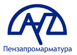 Пензапромарматура