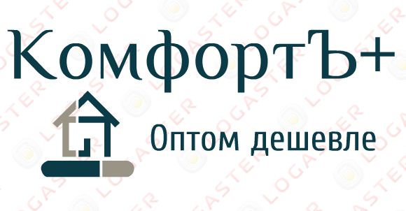 КомфортЪ+