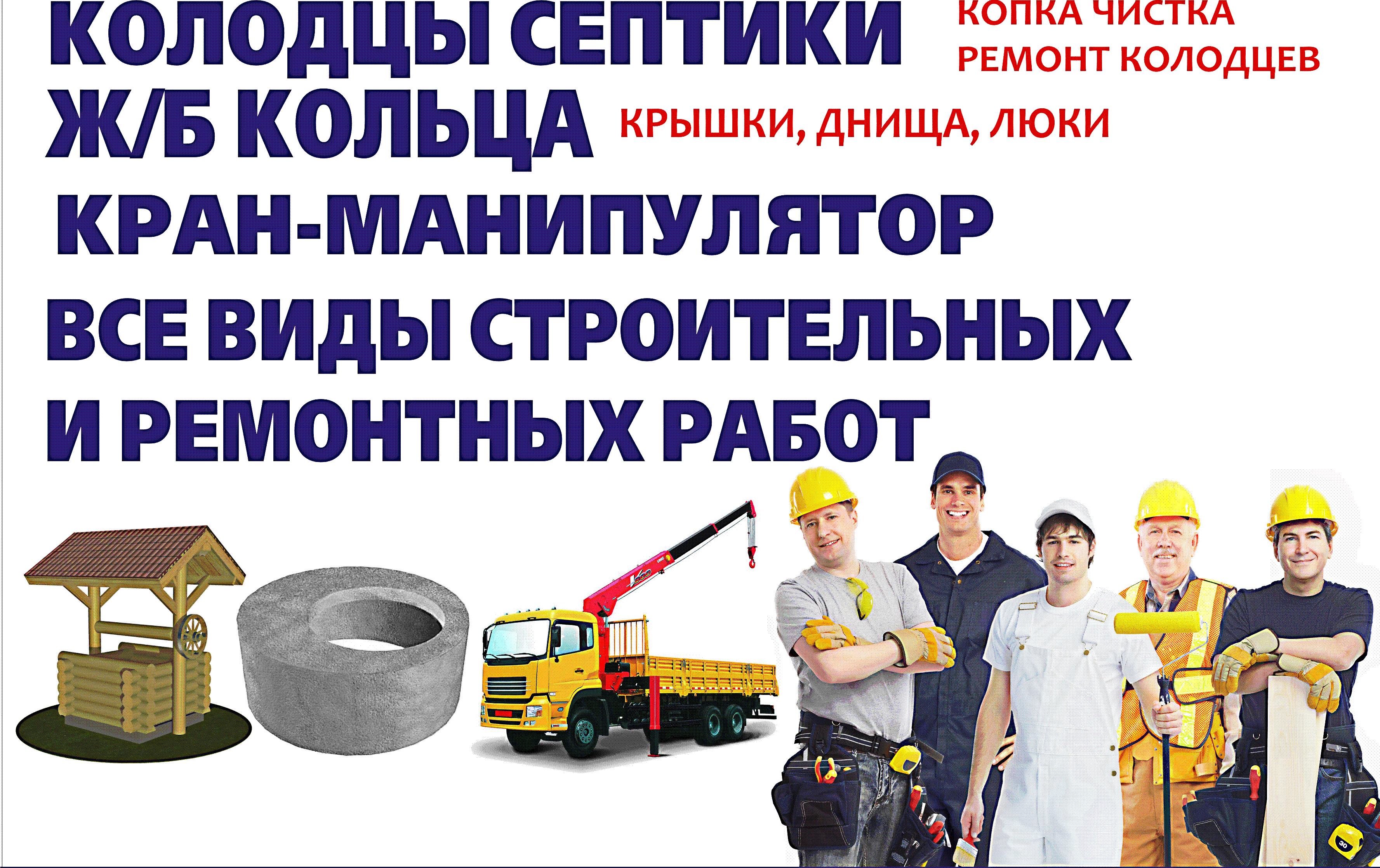 Уютный Дом
