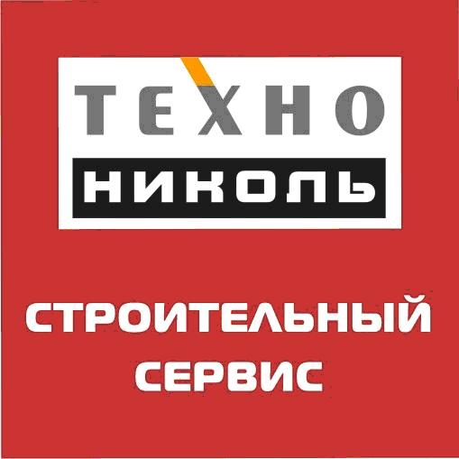 ТехноНИКОЛЬ