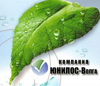 ЮНИЛОС